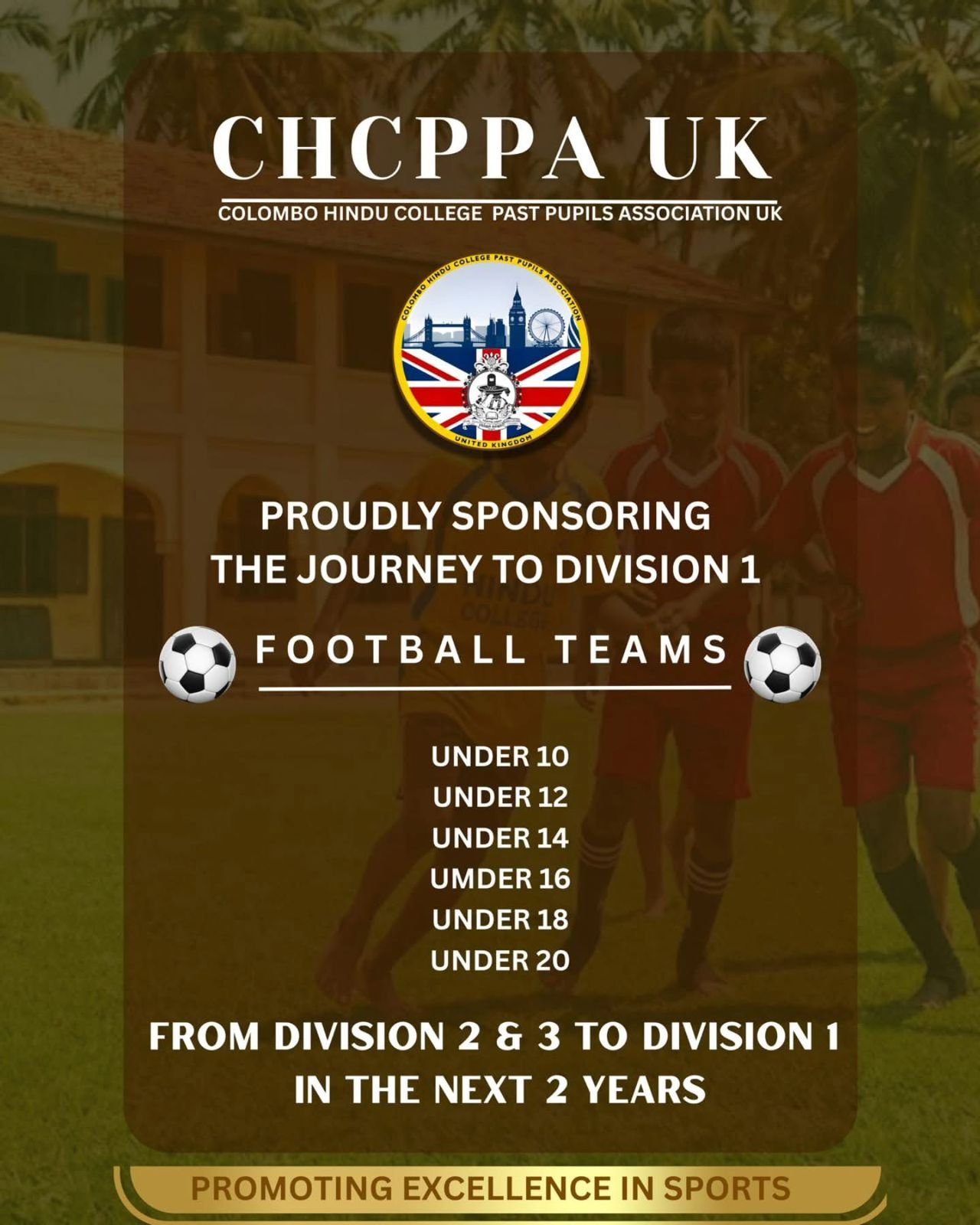 chcppa-uk-sponsorship-2025
